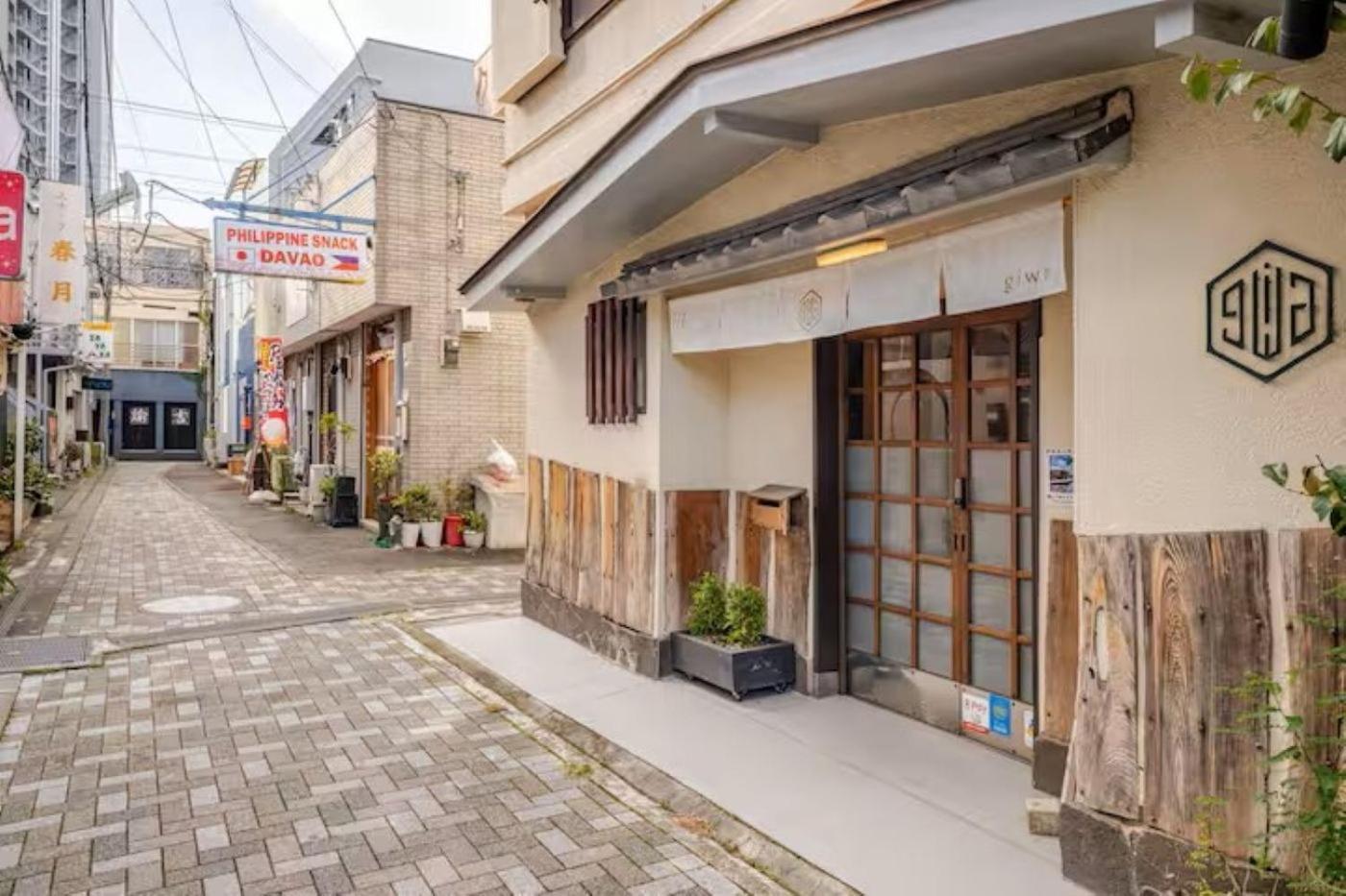 Guesthouse Giwa - Vacation Stay 14269V Mishima  Eksteriør bilde