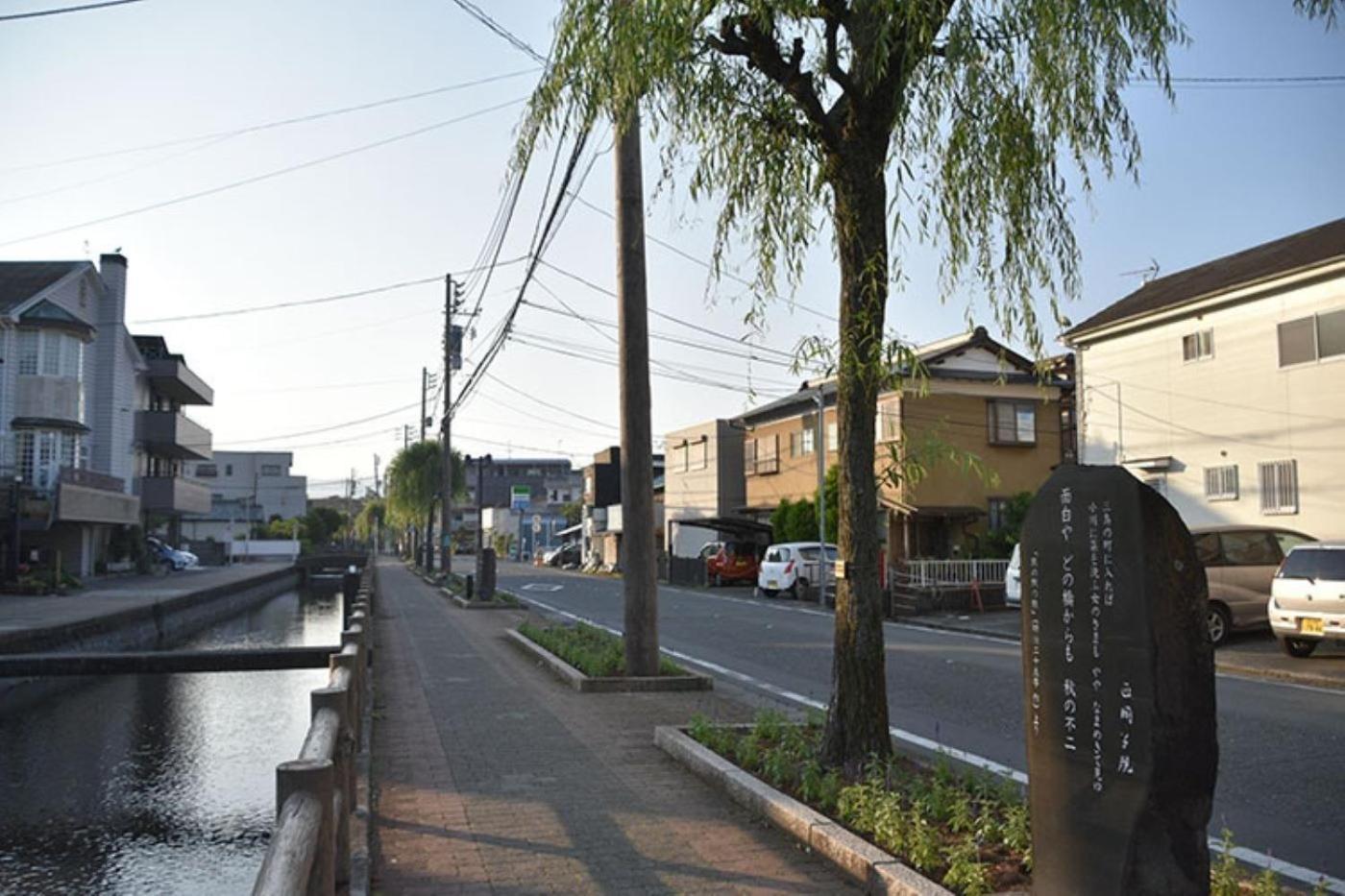 Guesthouse Giwa - Vacation Stay 14269V Mishima  Eksteriør bilde