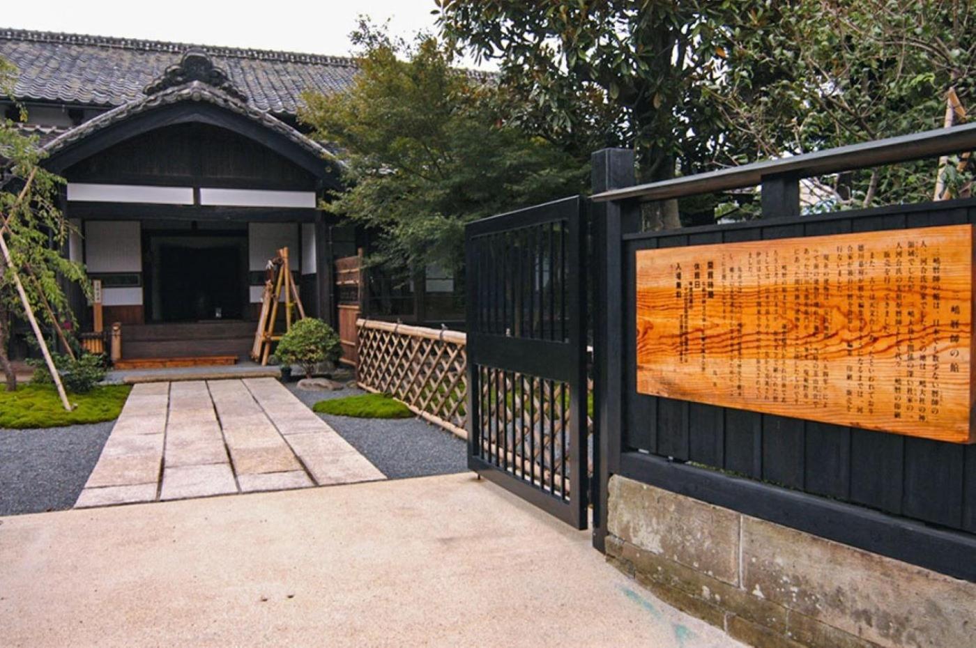 Guesthouse Giwa - Vacation Stay 14269V Mishima  Eksteriør bilde